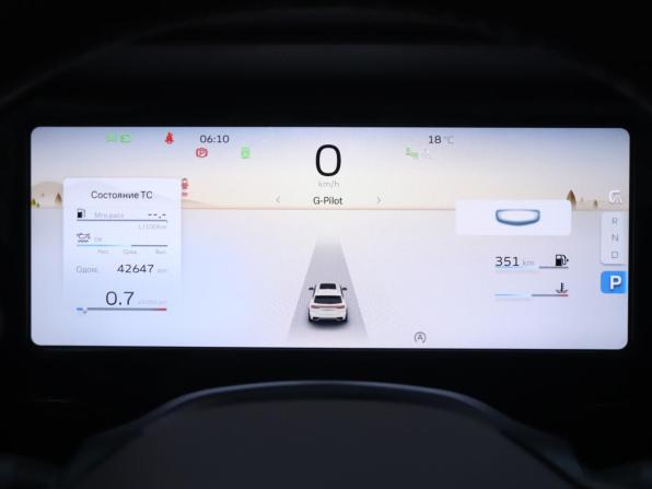 Geely Monjaro I с пробегом 2023 года, цена 3 180 000 рублей, 42610 км, внедорожник, Автокод Объявления