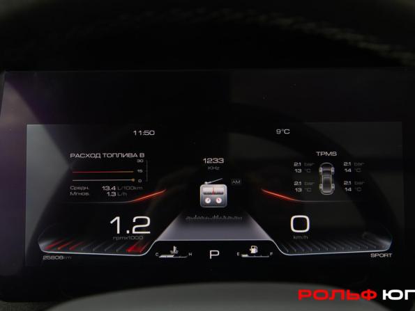 Haval Dargo I с пробегом 2023 года, цена 2 588 000 рублей, 25804 км, внедорожник, Автокод Объявления