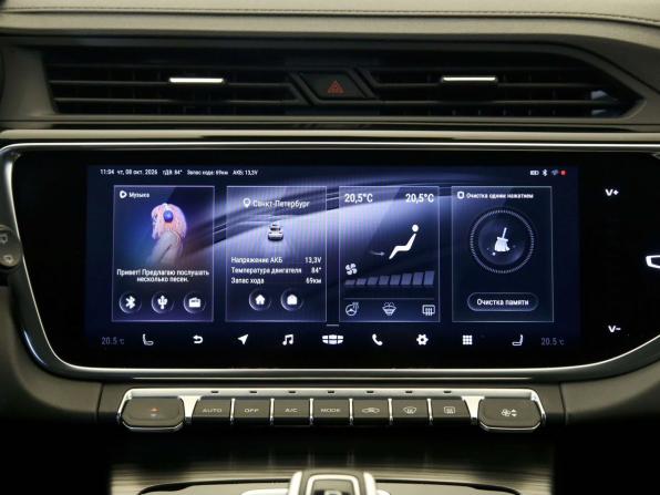 Geely Atlas Pro с пробегом 2023 года, цена 1 835 000 рублей, 78000 км, внедорожник, Автокод Объявления