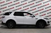 Land Rover Discovery Sport I Сургут  - изображение 39