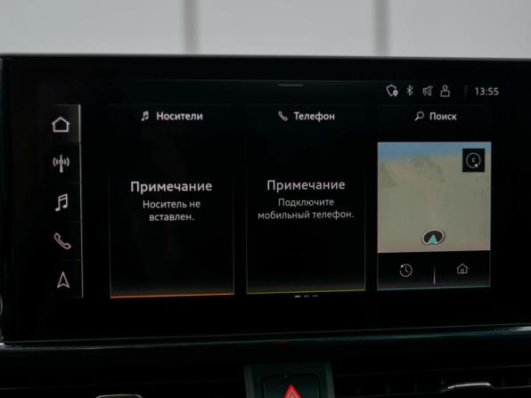 Audi S4 V (B9) Рестайлинг с пробегом 2020 года, цена 6 285 000 рублей, 47323 км, седан, Автокод Объявления