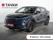 Omoda C5 I Иркутск  - изображение 30