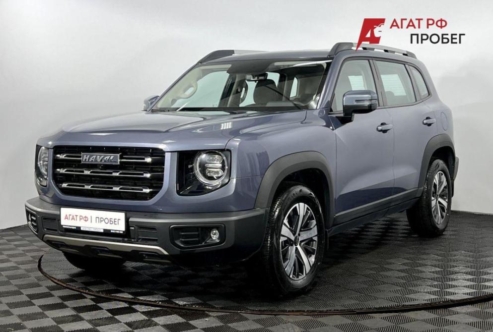 Haval Dargo I Нижний Новгород  - изображение 1