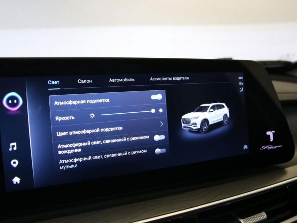 Chery Tiggo 8 Pro Max I Рестайлинг с пробегом 2023 года, цена 2 550 000 рублей, 44993 км, внедорожник, Автокод Объявления