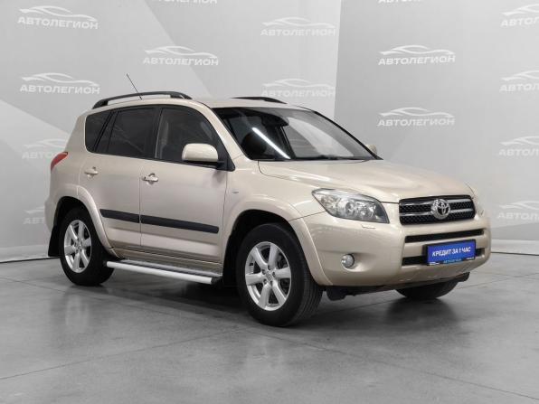Toyota RAV4 III (XA30) с пробегом 2008 года, цена 1 240 000 рублей, 248041 км, внедорожник, Автокод Объявления