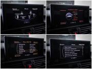 Audi A6 IV (C7) Москва  - изображение 43