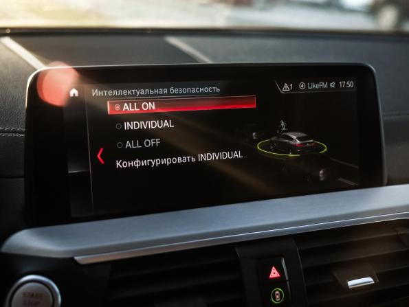 BMW X4 II (G02) с пробегом 2019 года, цена 4 599 000 рублей, 74655 км, внедорожник, Автокод Объявления