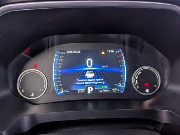 Chery Tiggo 8 I с пробегом 2020 года, цена 1 650 000 рублей, 102713 км, внедорожник, Автокод Объявления