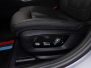 BMW 5 серии VII (G30/G31/G38) Рестайлинг Москва  - изображение 54
