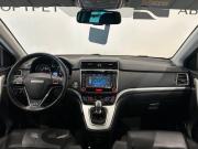 Haval H6 I Санкт-Петербург  - изображение 41