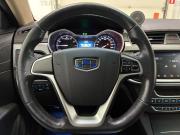 Geely Emgrand 7 I Рестайлинг Пермь  - изображение 33