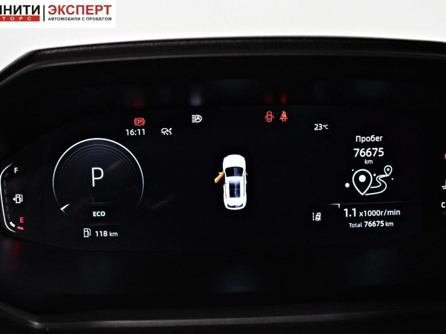 Changan CS55 Plus II Белгород  - изображение 14