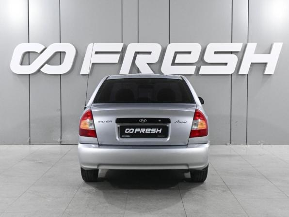 Hyundai Accent II с пробегом 2007 года, цена 499 000 рублей, 137815 км, седан, Автокод Объявления