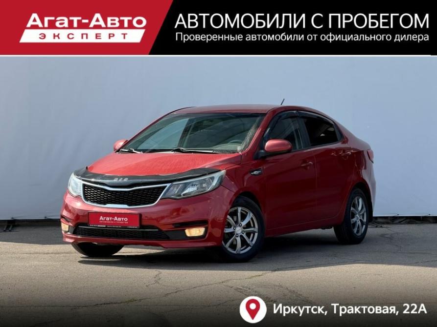 Kia Rio III Рестайлинг Иркутск  - изображение 1