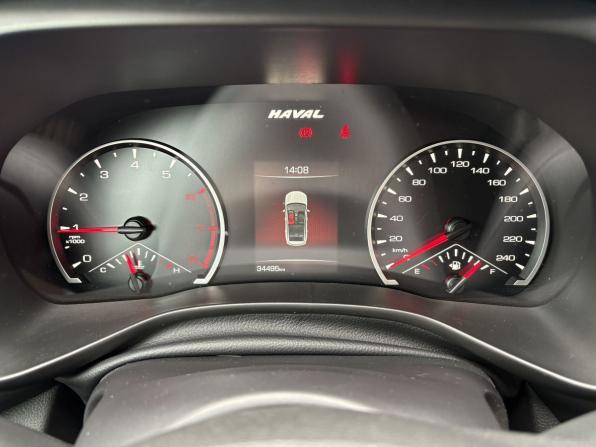 Haval Jolion I с пробегом 2023 года, цена 1 739 000 рублей, 34500 км, внедорожник, Автокод Объявления
