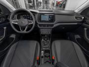 Volkswagen Tharu XR Москва  - изображение 33