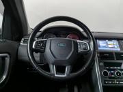 Land Rover Discovery Sport I Москва  - изображение 38