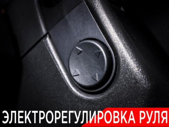 Ford Explorer V Рестайлинг с пробегом 2016 года, цена 2 690 000 рублей, 140588 км, внедорожник, Автокод Объявления