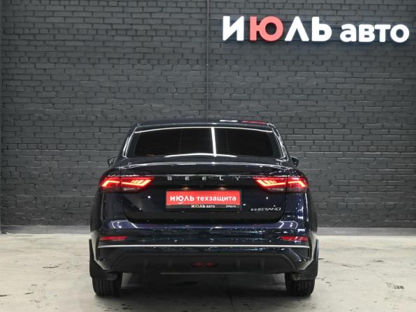 Geely Emgrand II с пробегом 2023 года, цена 1 700 000 рублей, 49847 км, седан, Автокод Объявления