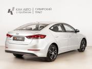 Hyundai Elantra VI (AD) Казань  - изображение 11