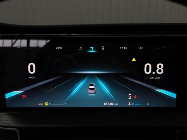 Chery Tiggo 7 Pro Max I с пробегом 2023 года, цена 1 847 000 рублей, 81622 км, внедорожник, Автокод Объявления