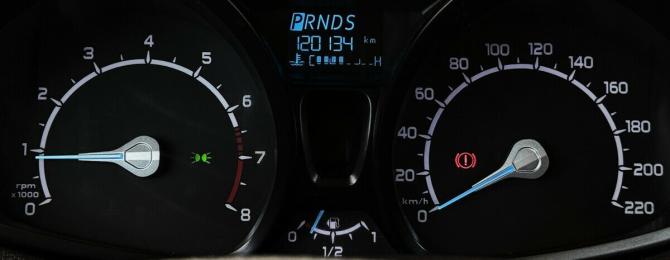 Ford EcoSport II с пробегом 2016 года, цена 995 000 рублей, 120134 км, внедорожник, Автокод Объявления