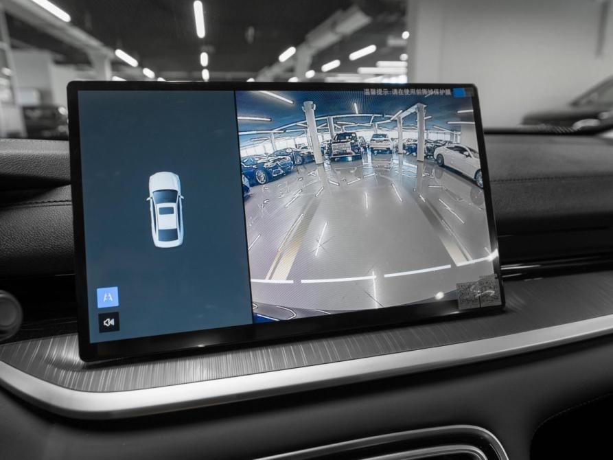 Geely Galaxy Starshine 6 Москва  - изображение 19