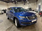 Skoda Kodiaq I Пермь  - изображение 4