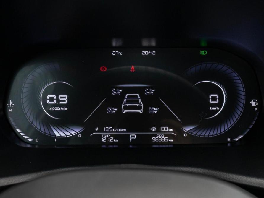 Geely Emgrand II Краснодар  - изображение 18