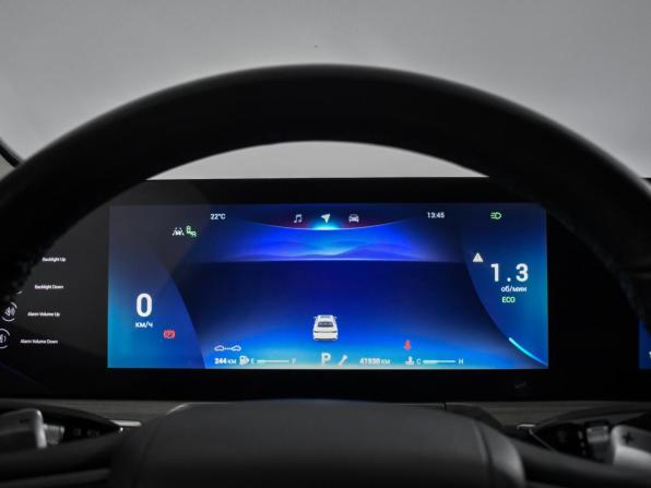 Chery Arrizo 8 с пробегом 2023 года, цена 2 125 700 рублей, 42000 км, седан, Автокод Объявления