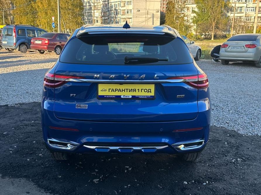 Haval F7 I Ярославль  - изображение 5