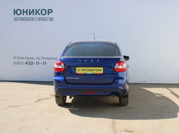 Lada (ВАЗ) Granta I Рестайлинг с пробегом 2025 года, цена 939 000 рублей, 26991 км, лифтбек, Автокод Объявления