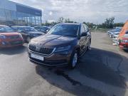 Skoda Kodiaq I Ногинск  - изображение 19