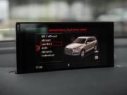Audi Q7 II (4M) Санкт-Петербург  - изображение 56