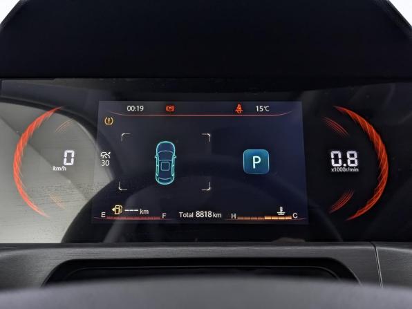 Changan CS35 Plus I Рестайлинг с пробегом 2023 года, цена 1 840 000 рублей, 8814 км, внедорожник, Автокод Объявления