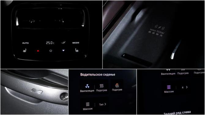 Geely Monjaro I Рестайлинг 2 (China Market) с пробегом 2026 года, цена 4 190 000 рублей, 12400 км, внедорожник, Автокод Объявления