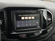 Lada (ВАЗ) XRAY I Крым  - изображение 33