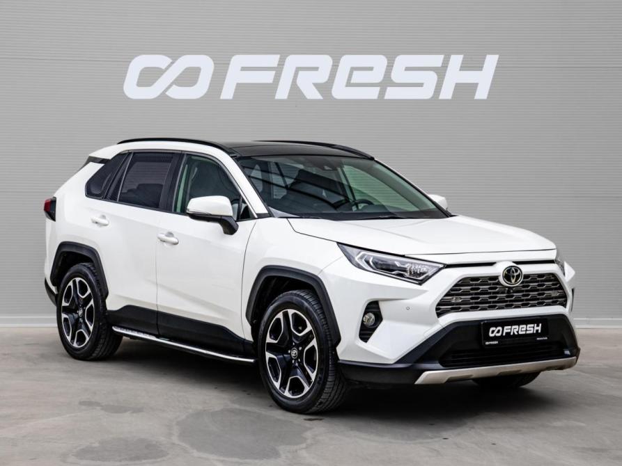 Toyota RAV4 V (XA50) Краснодар  - изображение 1