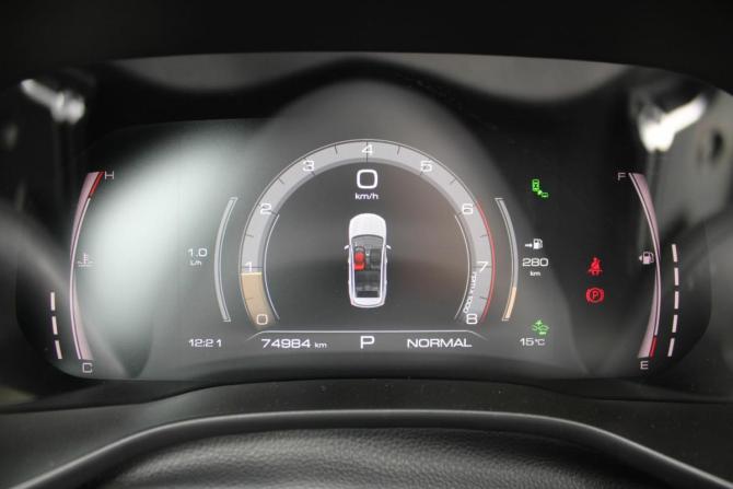Haval Jolion I Рестайлинг с пробегом 2023 года, цена 1 800 000 рублей, 75000 км, внедорожник, Автокод Объявления