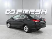 Changan Alsvin Ростов-на-Дону  - изображение 18