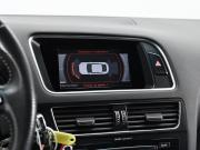 Audi Q5 I (8R) Рестайлинг Москва  - изображение 22