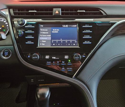 Toyota Camry VIII (XV70) с пробегом 2018 года, цена 2 459 000 рублей, 104314 км, седан, Автокод Объявления