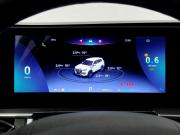 Chery Tiggo 8 Pro Max I Рестайлинг Москва  - изображение 22