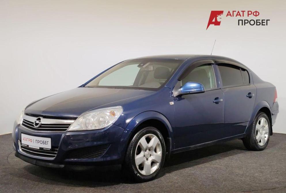 Opel Astra H Рестайлинг Ярославль  - изображение 1