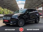 Volvo XC90 II Екатеринбург  - изображение 26