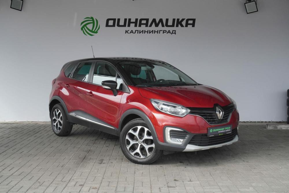 Renault Kaptur I Калининград  - изображение 7