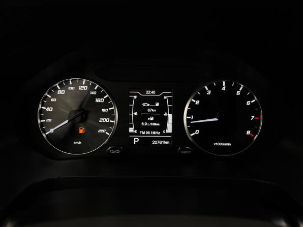 Chery Tiggo 4 Pro I с пробегом 2024 года, цена 1 699 000 рублей, 20760 км, внедорожник, Автокод Объявления