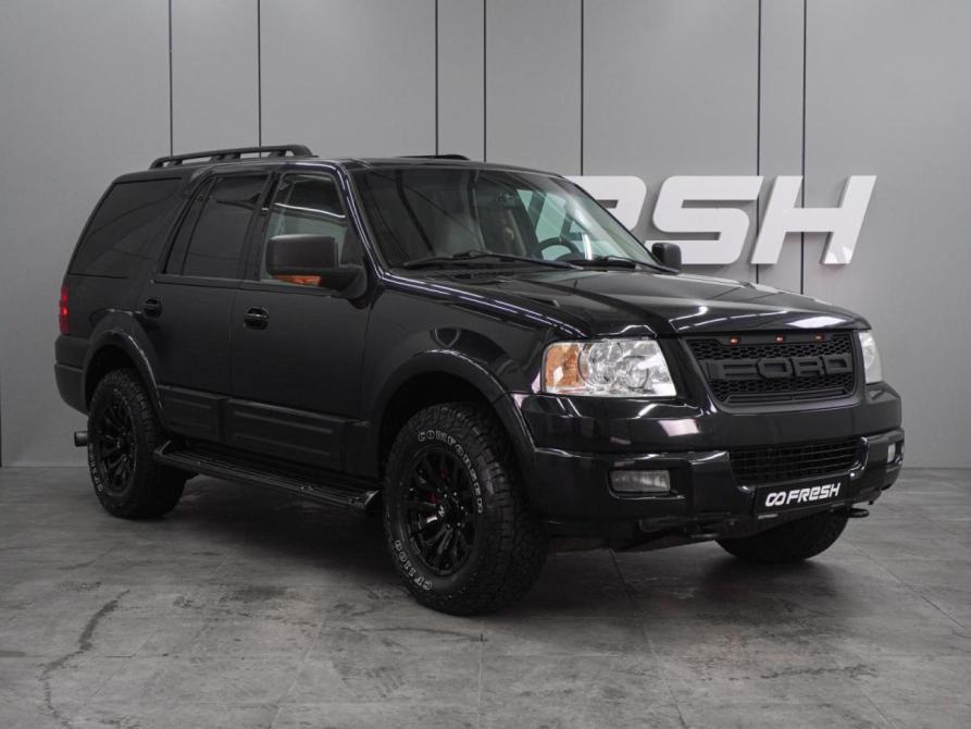 Ford Expedition II Воронеж  - изображение 1