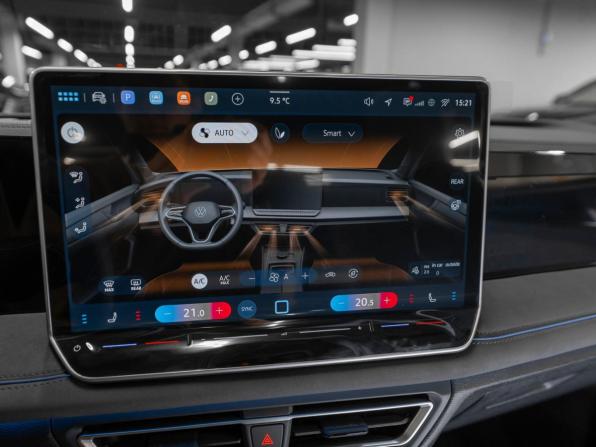 Volkswagen Tiguan III (China Market) с пробегом 2026 года, цена 5 000 000 рублей, 30 км, внедорожник, Автокод Объявления