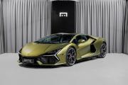 Lamborghini Revuelto Москва  - изображение 28